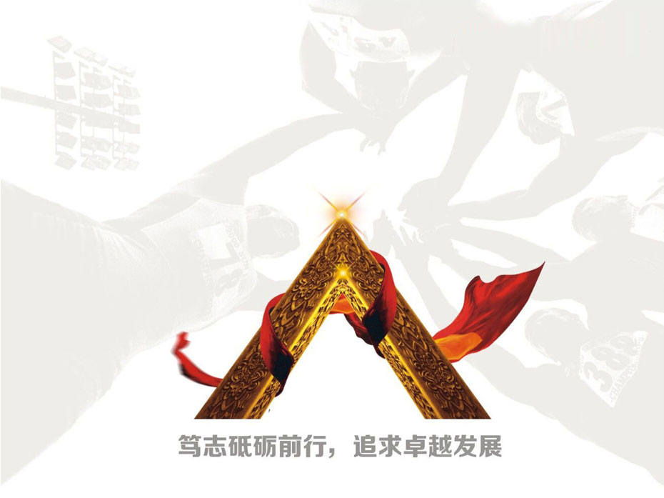 华体会网页版